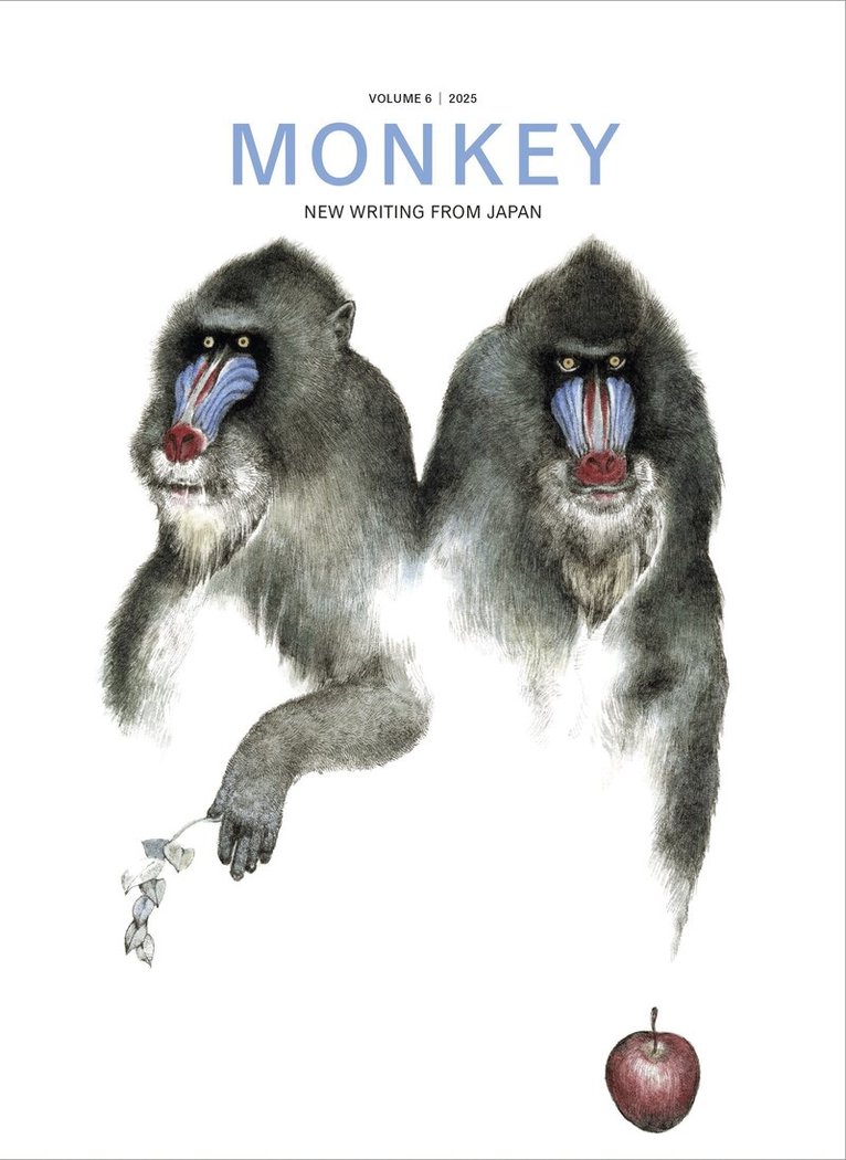 Ted Goossen, Motoyuki Shibata - MONKEY New Writing from Japan, Häftad