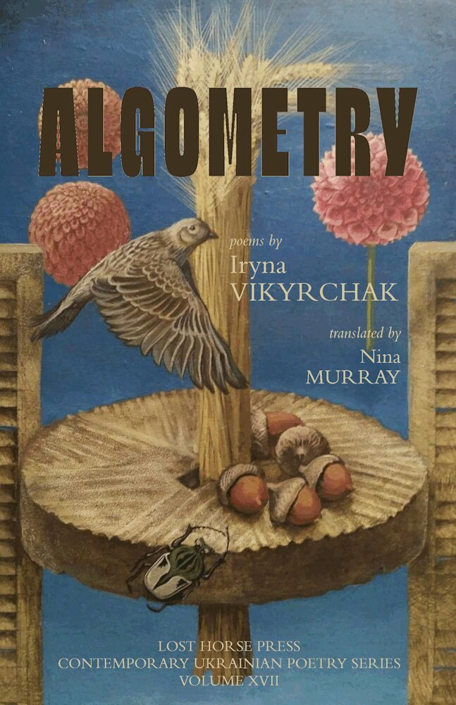 Iryna Vikyrchak, Grace Mahoney - Algometry, Häftad