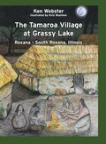 Tamaroa Village at Grassy Lake