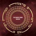 Chanted Torah: Bereshit