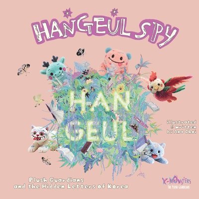 Hangeul Spy
