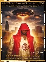Sean Alemayehu Tewodros Giorgis, 9ruby Prince Intergalactic Ambassador - AMHARIC 9Eyes 9Deceiving Faces 9Mecca Chicago Da 9th Hour Testimony Of Krassa Amun Giorgis Alias Christon M Larson And The Wrath Of Qaddisin The Mysterious 13th Elder Obsidian Gold 9th Edition, Inbunden