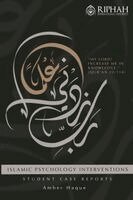 Amber Haque - Islamic Psychology Interventions, Häftad. Tillgänglighet: Lägg i varukorg