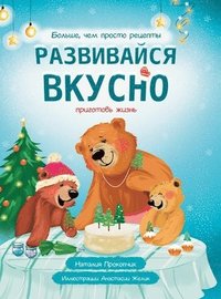 ?????????? ??????: ?????