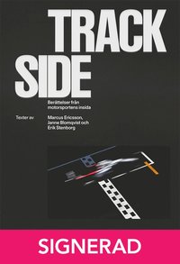 SIGNERAD - Trackside